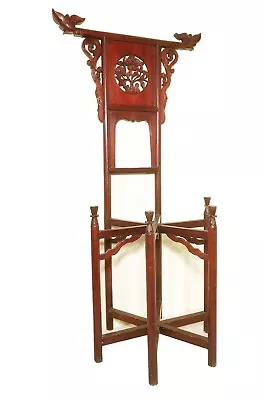 Antique Chinese Wash Stand (2985) Circa Early Of 19th Century • $649.35