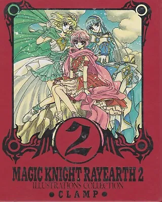 Magic Knight Rayearth Vol.2 Illustrations Collection Clamp Art Book • $35