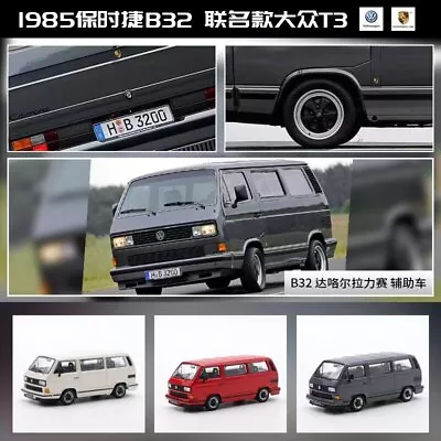 Master 1:64 T3 Van Multivan 1985 B32 1985 Model Car • $20.20