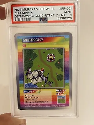 PSA 9 Takashi Murakami Flowers Trading Card • £150