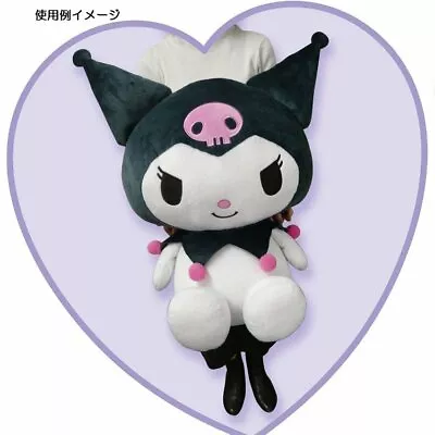 Kuromi Premium BIG Plush Doll Stuffed Toy 630mm SANRIO Anime • $188