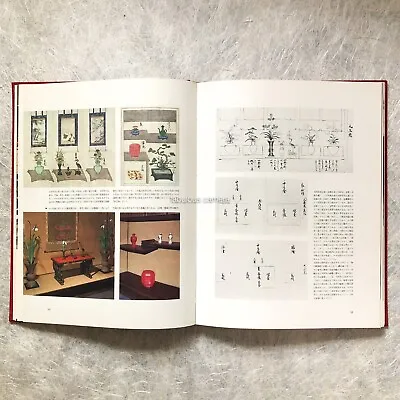 IKEBANA Flower Arrangements Paintings Art History Japan Aesthetic Vintage Books • $79.90