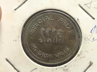 25 Cent Special Prize Sega No Cash Value MPC Token South Viet Nam Rare_LDP Shop. • $40