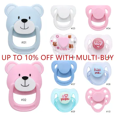 DIY Accessories Handmade Doll Magnet Pacifier Simulation New Baby Dummy Nipples • £3.55