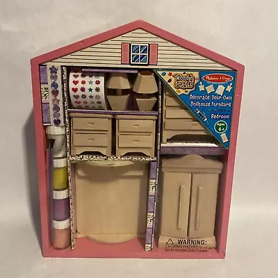 Melissa & Doug Retired Wooden Bedroom Dollhouse Furniture With Paint New Sealed • $75