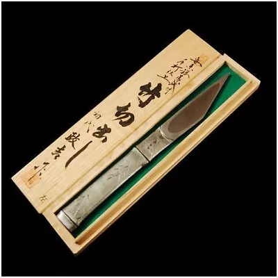 Japanese Marking Knife Wooden Box Bamboo Design Small Katana Sword Left Handed • $890.83