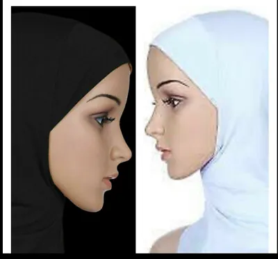 Premium Women Under Scarf Cap Bone Bonnet Ninja Hijab Islamic Neck Cover Muslim  • £2.79