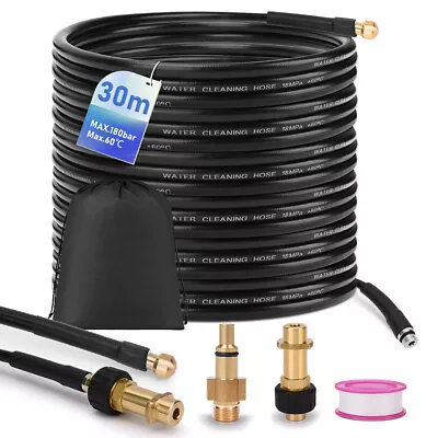 10-30M High Pressure Washer Hose Drain Pipe Sewer Jetter Kit For Karcher K2-K7 • £30.99