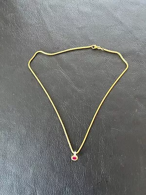 Rare H Stern 18kt Yellow Gold Pendant Set; NINA Oriental Portfolio Never Worn • $1500