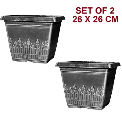 Set Of 2 Square 26cm Garden Plant Pot Brushed Silver Grey Wheat Flower Planter • £9.95