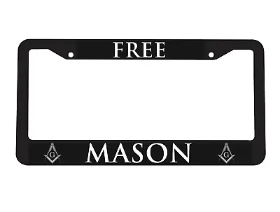 Free Mason Masonic Freemasonry Square And Compasses License Plate Frame NEW • $10.99