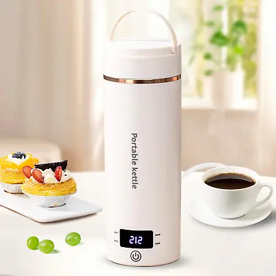  Portable Mini Travel Electric Kettle With 4 Temperature Settings (Beige 400ML) • $38.95