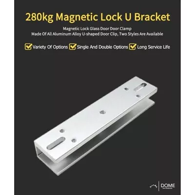 £8.97 • Buy U Bracket For Magnetic Lock For 280kg Standard Magnet For Outward Swing Door UK