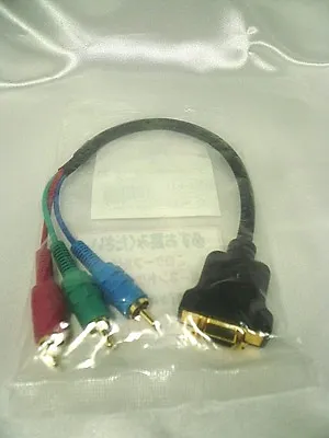 D Terminal (female) - Component (male) Conversion Video Cable 0.3m Japan F/S • $19.96