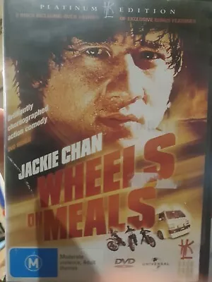 Wheels On Meals Rare 2-disc Set Dvd Jackie Chan Kung Fu Comedy Film Sammo Hung • $32.17