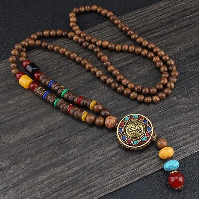 Long Sweater Pendant Chain Wooden Beaded Tassel Boho Bohemian Necklace Jewelli • £4.71