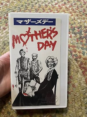 Mother’s Day VHS Rare Horror Japanese NTSC Troma In English SOV • $75