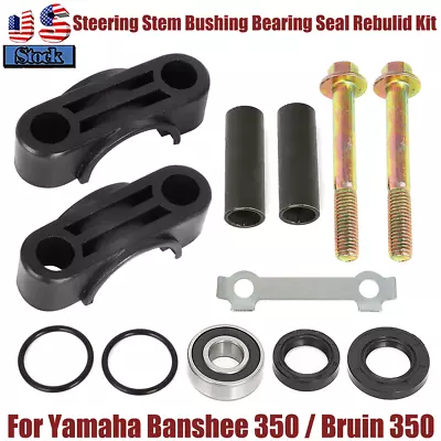 For Yamaha Raptor 350 660 700 YFM YFZ Steering Stem Bushing Bearing Seal Rebuild • $15.56