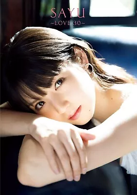 Sayumi Michishige Photo SAYU~LOVE30~ Morning Musume Idol Japan Photo Book New • $50.80