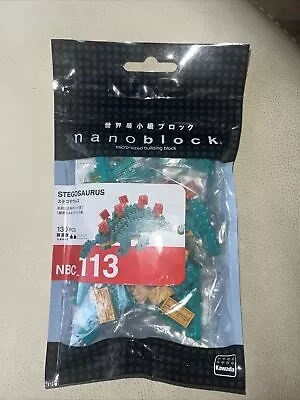 Nanoblock NBC-113 Stegosaurus Dinosaur Used Unopened • £9.99
