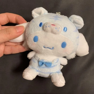 $82.01 • Buy Sanrio Cinnamon Roll Plush Toy Mascot Tiger Kigurumi
