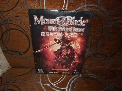 Mount & Blade: With Fire And Sword - Chinese Big Box Edition PC NEW & SEALED • $199