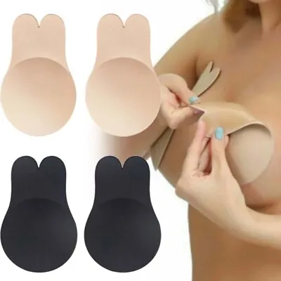 £5.26 • Buy Women Bra Invisible Silicone Lift Tape Boob Tape Strapless Breast Nipple Cover