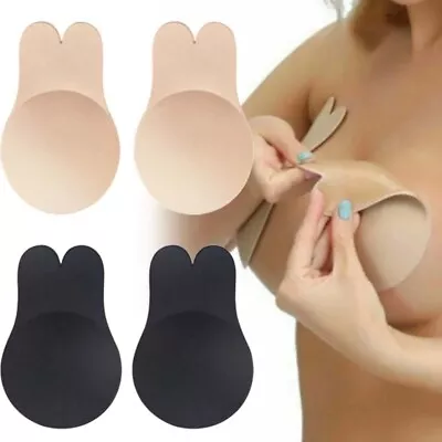 Women Bra Invisible Silicone Lift Tape Boob Tape Strapless Breast Nipple Cover • £4.06