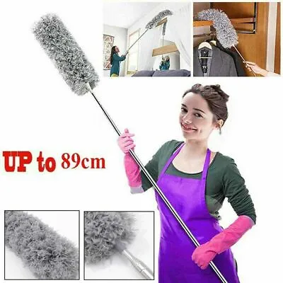 Extendable Cobweb Brush Washable Feather Duster Long Magic Telescopic Handle · • £8.09