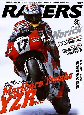 [BOOK] RACERS #35 Marlboro Yamaha YZR YZR500 Norifumi Abe Norick 0WF9 0WJ1 0WH0 • $49.99