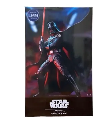 Star Wars Darth Vader Statue Limited Premium Figure LPM SEGA Figure Japan New • £51.15