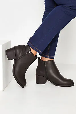 Wide Fit & Extra Wide Fit Side Zip Block Heel Boots • £44.99