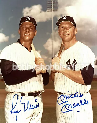 Mickey Mantle & Roger Maris HOF Yankees Autographed Signed 8x10 Photo REPRINT • $9.95