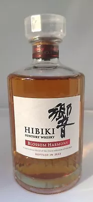 Suntory Hibiki Blossom Harmony 2022 Japanese Whisky 700ml • $550