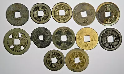 12x CHINA CHINESE AND KOREA KOREAN SQUARE HOLE ANCIENT BRONE CASH COINS Inv#1197 • $54.99