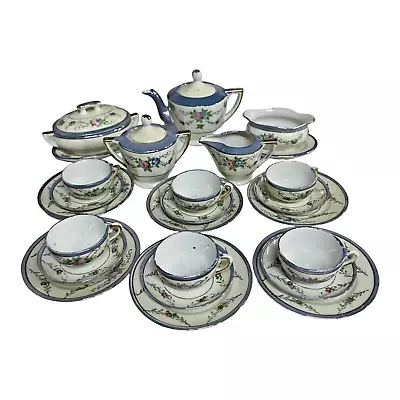 Vintage 1930s Porcelain China Child Tea Set Japan Luster Lusterware Floral 27 Pc • $40