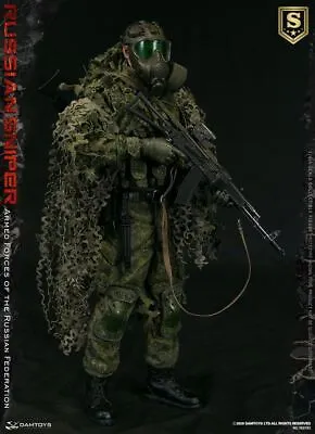 Russian Armed Forces Sniper - Special Edition - MINT IN BOX • $270