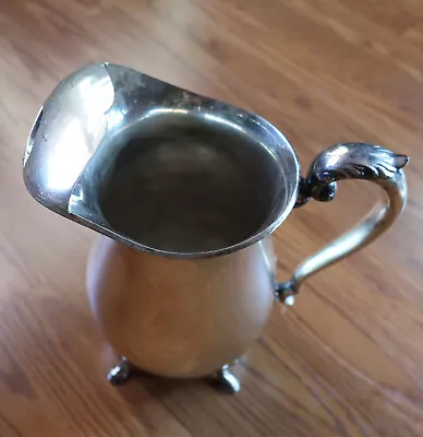 Metal Water Pitcher Vintage • $19.99