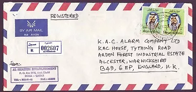 Qatar - 1992 Airmail Cover From Doha To Alcester Warwickshire. • $6.23