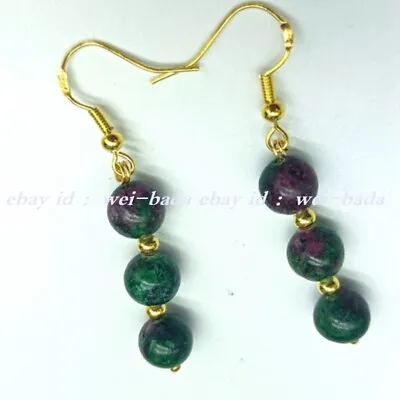 Delicate 8mm Multi-colored Jade Round Gemstone Bead Earrings • $2.99