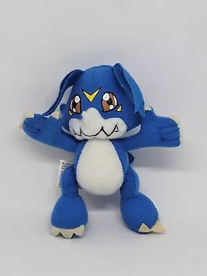 Dairy Queen 2002 Digimon Veemon 4  Plush • $11.99