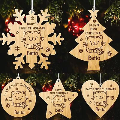 Personalised Babys First Christmas Bauble Tree Decoration New Baby Boy Girl Gift • £3.99