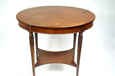 Super Unique Antique Imperial Furniture Mid-Century Mahogany Wood Accent Table • $150