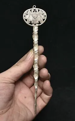 17.5CM Rare Old Chinese Miao Silver Dynasty Palace Flower Jewelry Hairpin • $30