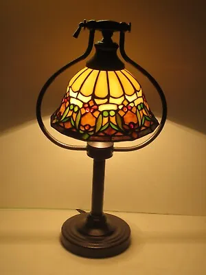 Tiffany Style Stained Glass Harp Bell 19 In Desk Accent Table Lamp Metal Base • $315