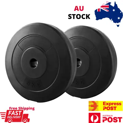 Barbell Weight Plate 2 X 5KG Standard Home Gym Press Fitness Exercise Rubber • $30.95