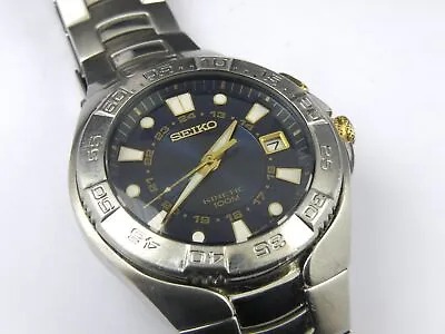 Men's Seiko Divers 5M62-0AP0 Kinetic Diver's Watch - 100m • £199.95