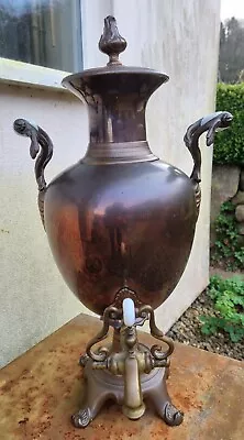 Good Early 19th Century Antique Copper Samovar/Urn • £120