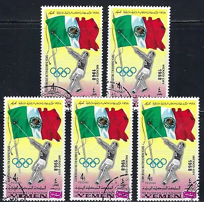 Yemen - 1968 5v. CTO NH Olympic Games Mexico '68 Mexican Flag Sports • $1.49