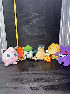 Pokémon Plush Lot Of 5 Jigglypuff  Magikarp Bulbasaur Snorlax Gengar • $40